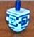 Barking up the muse tree | jespah | Janet Gershen-Siegel | Dreidel | Chanukah | The Light