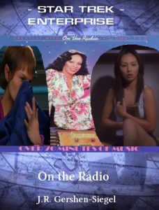 Barking up the Muse Tree | Jespah | Janet Gershen-Siegel | On the Radio
