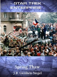 Barking up the Muse Tree | jespah | Janet Gershen-Siegel | Spring Thaw