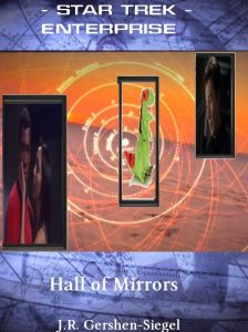 Barking Up the Muse Tree | jespah | Janet Gershen-Siegel | Hall of Mirrors | Escape