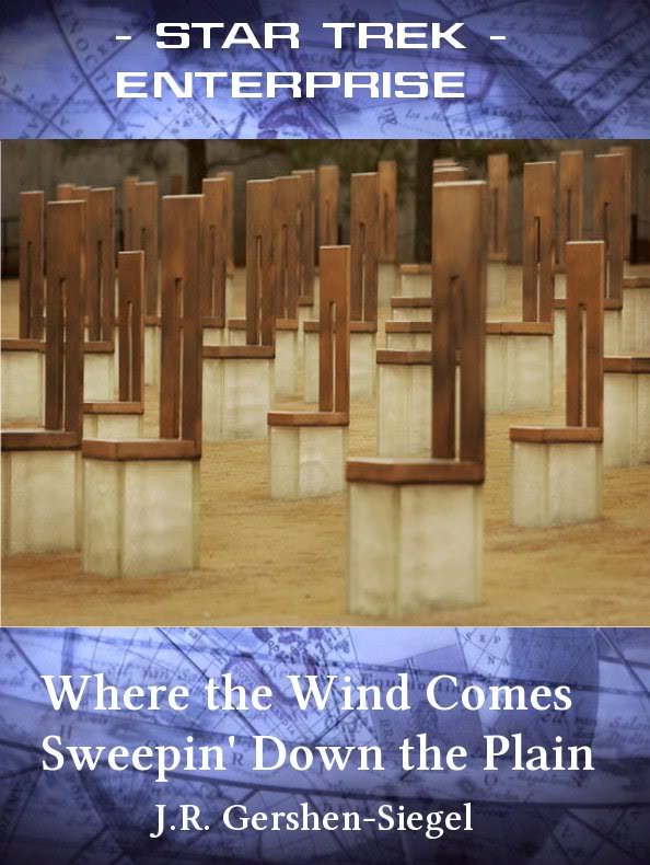 Barking Up the Muse Tree | jespah | Janet Gershen-Siegel | Where the Wind Comes Sweepin' Down the Plain