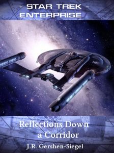 Barking Up the Muse Tree | jespah | Janet Gershen-Siegel | Reflections Down a Corridor