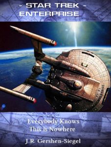 Barking up the Muse Tree | jespah | Janet Gershen-Siegel | Everybody Knows This Is Nowhere