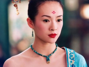 Barking Up The Muse Tree | jespah | Janet Gershen-Siegel | Zhang Ziyi as Takara-Sato (image is for educational purposes only)