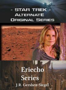 Barking up the Muse Tree | jespah | Janet Gershen-Siegel | Eriecho Series | Across the Universe